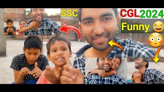 SSC CGL 2024 Full Funny 🤣!wait for end 🤣!UPSC and SSC motivational 2024😱!#ssccgl2024 #upsc #funny