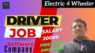 Driver Job in BAngalore | new Bangalore job | free job |