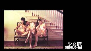 Shohjo-Tai 少女隊 - 素直になってダーリン darlin' with my love 1985