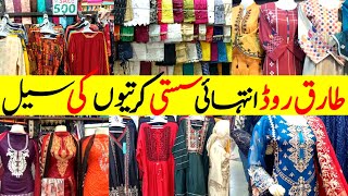 Tariq Road Karachi - cheapest fancy suit,kurti & Organza Suit shopping in local Market