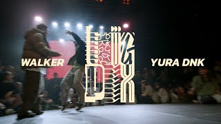 WALKER vs YURA DNK | HIP-HOP TOP 16 | ТВІЙ РУХ 2024