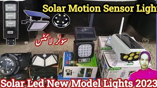 Solar Motion Sensor light Price In Pakistan 2023 | Solar Light Price List Update | Daraz Pk