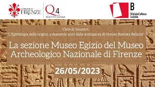 La sezione Museo Egizio del Museo Archeologico Nazionale di Firenze.