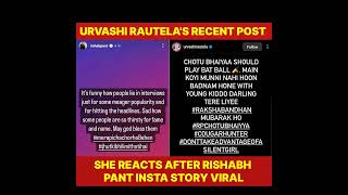 Rishabh Pant & Urvashi Rautela controversy 😱😱 | #shorts #cricket #rishabhpant #urvashirautela