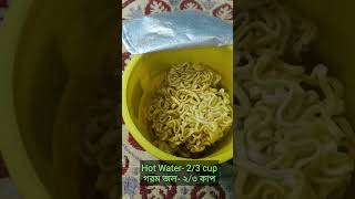 How to make Maggi Masala Cuppa Noodles | Quick Maggi Noodles