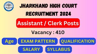 Jharkhand High Court Vacancy 2024 | Assistant/Clerk Vacancy 2024, Full Details in Tamil