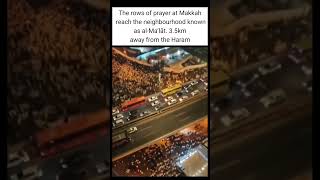 The rows of prayer at Makkah reach the neighbourhood known as al-Ma’lāt. 3.5km away from the Haram