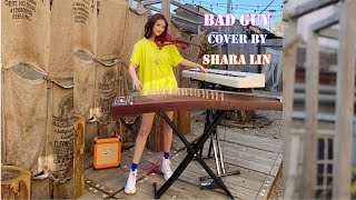 【Bad Guy】Cover by 林逸欣 Shara Lin