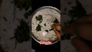 इस डिश का नाम दही तड़का है #food #dahitadka #dahi #recipe #curd #foodshorts #shorts #cooking #ytshort