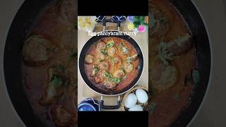 Egg paniyaram curry#egg curry recipe #muttai paniyaram kulambu #chettinad muttai kulambu