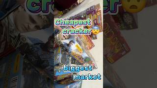 Cheapest Cracker with the Biggest Market in 2024