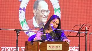 Bangla Sangeet Mela || Piu Mukherjee Part-2