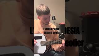 Geolier & Ultimo - L‘ultima Poesia | Cover