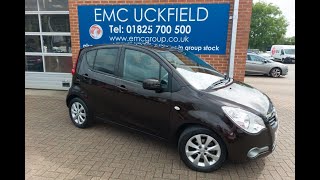 2014 Vauxhall Agila Auto