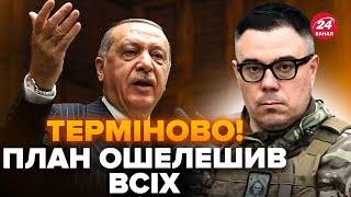 🤯БЕРЕЗОВЕЦЬ: Ердоган ОШЕЛЕШИВ рішенням! Що пропонує Зеленському і Путіну. Москва під ПРИЦІЛОМ ATACMS