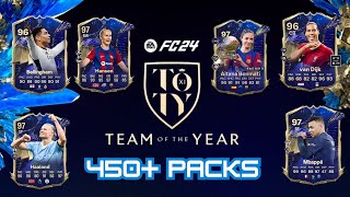 PROJECT TOTY PACK OPENING