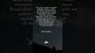 Aku pernah melihat Rasulullah shallallahu 'alaihi wa sallam di Abthah, lalu Bilal datang