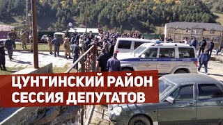 Стрельбу устроили в Дагестане во время сессии собрания депутатов