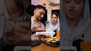 پشت صحـ. ـنه ی کلیپ های بلاگران ایرانی😂هرچی که توی مـ. ـجازی دیدین باور نکنید😅