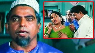 ఈరోజు ఎలాగైనా దీనిని వసం చేసుకోవాలి | Mallikarjuna Rao Best Funny Comedy Scene | Mast Cinemalu Mama