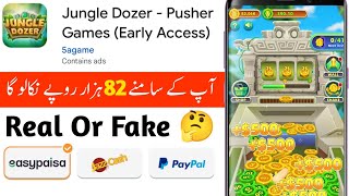 Jungle Dozer Pusher Games Real Or Fake | Jungle Dozer Pusher Games App Withdrawal | Jungle Dozer