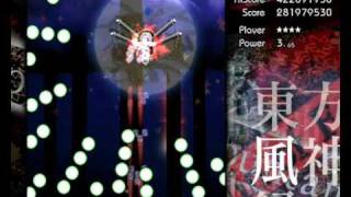 Touhou 10 - Mountain Of Faith - Stage 6 - Normal