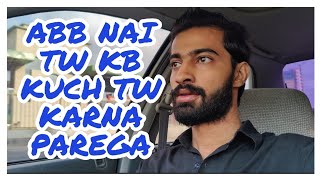 Let's Talk About Investment | ABB TW KUCH KARLO KHUD K LIA | REAL ESTATE | INVESTMENT TIME | INVEST