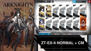 Arknights : Zwillingstürme im Herbst Event - ZT-EX-4 Normal + CM ; 3 op