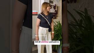 😍Urvashi Dholakia At Birthday Bash Of Munisha Khatwani #birthday #party