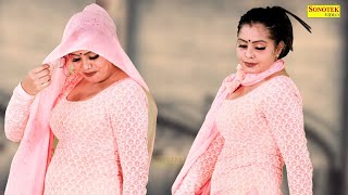 Sar Ki Chunni | Aarti Bhoriya | New Dj Haryanvi dance Haryanvi Video Song 2023 | Dance Club Sonotek