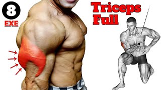 TRICEPS WORKOUT WITH DUMBBELLS AT HOME AND GYM 💪🔥