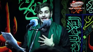 Oh My Qasim- Sayed Ali Alhakeem Noha/latmiya