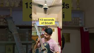 13 seconds of Srivalli | Pushpa| Allu Arjun | Guitar | Shubham Srivastava