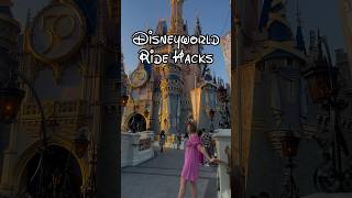 Disneyworld Ride HACKS 🎢🐭 #DisneyWorld #DisneyRides #DisneyWorldTips #disneyworldflorida #Disney