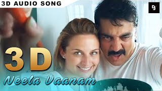 Neela Vaanam 8D Audio Song | Manmadhan Ambu | Must Use Headphones | DJ Beast | Tamil 8D Songs