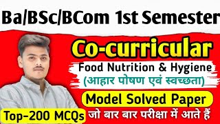 co curricular bsc 1st semester|Food Nutrition & Hygiene mcq question for ba bsc bcom semester 1