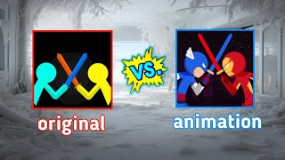 SUPREME DUELIST STICKMAN 🇷🇺 ORIGINAL VS ANIMATION 🇧🇷 🇳🇿 #stickman #animation #gaming ‎@alanbecker