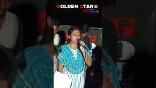 मस्ताने मौसम है रंगीन नजारा 🌈 Trisha Singer ❤️Golden 🌟 Band 🥁 #new #bandstar #shortvideo #golden