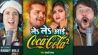 FOREIGNER REACTION! | Le Le Aayi Coca Cola | ले ले आई कोका कोला | Khesari Lal Yadav, Shilpi Raj