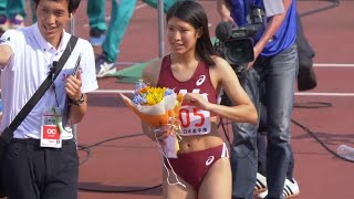 Haruka Nakano Japanese Girl Athletic Races High Jump