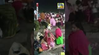 कार्तिक पूर्णिमा पर आस्था की डुबकी #publicvani #news #kartikpurnima #narmadapuram