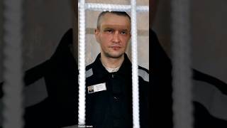 Alexander Pichushkin: The Chessboard Killer