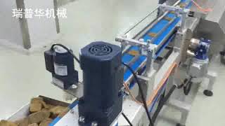 biscuit flow packing system