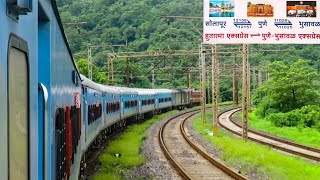 Monsoon Train Journey Through Amazing Bhor Ghats ! 11025 Bhusaval Pune Express