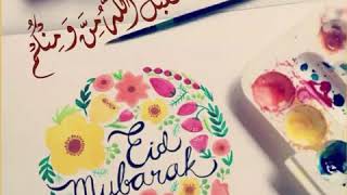 BEST EID WISHES FOR YOU FROM UPDATES 09