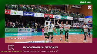 AZS TV: #19Wygrana