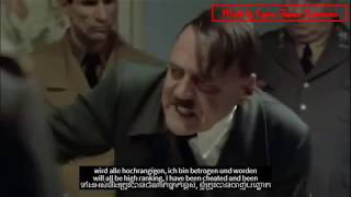 Hitler sings Flashlight by Jessie J a.k.a. Fegelein with subtitles in English, German, Khmer