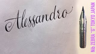 With a Japanese sharp pen, ZEBRA G, I write the name Alessandro in calligraphy handwriting.