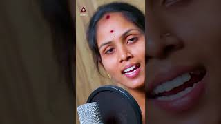 Telangana FOLK Songs | Siti Siralu Anade Song | #YTShorts |Singer Archana Folk Songs | Amulya Studio