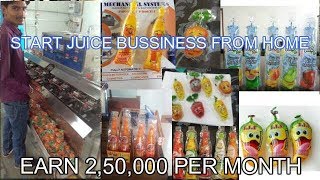 Juice pouch filling machine, Shape pouch Filling machine